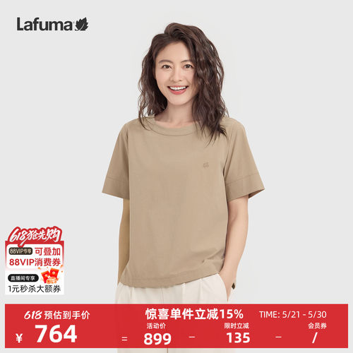 LAFUMA乐飞叶户外防紫外线upf40+宽松短袖T恤女26春夏上衣