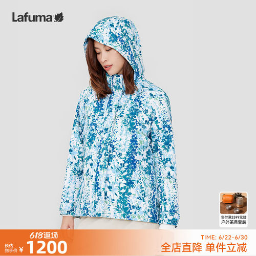 Lafuma女士防风防水夹克外套