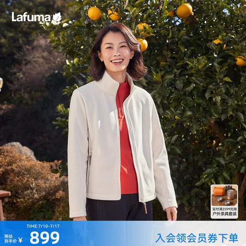 乐飞叶户外保暖抓绒衣女