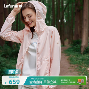 LAFUMA乐飞叶户外UPF50 防紫外线凉感防晒衣男女抗菌运动风衣外套