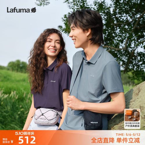 乐飞叶防晒凉感polo短袖T恤女男