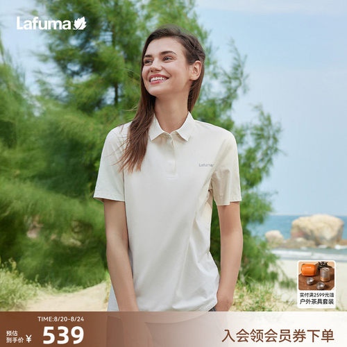 LAFUMA乐飞叶户外防紫外线UPF40+运动短袖T恤男女吸湿速干polo衫