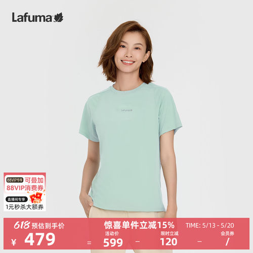 lafuma户外速干短袖T恤女