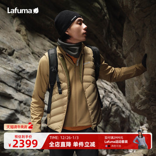 LAFUMA乐飞叶户外秋冬男士 立领羽绒马甲运动保暖夹克三合一两件套