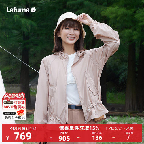 lafuma乐飞叶防晒衣女士春夏新款