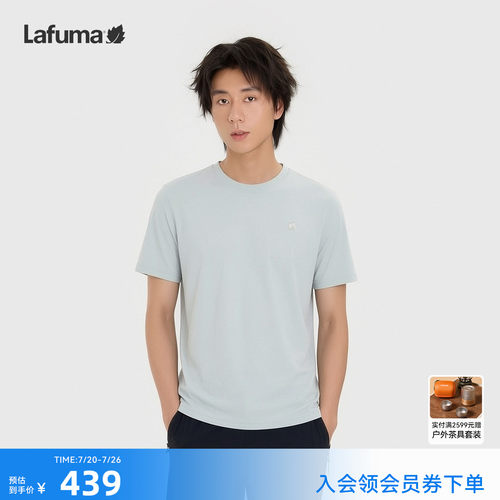 乐飞叶户外凉感抑菌短袖T恤男