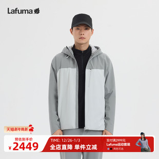 LAFUMA乐飞叶户外秋冬GORE TEX戈尔白标防风拒水拼接夹克男外套