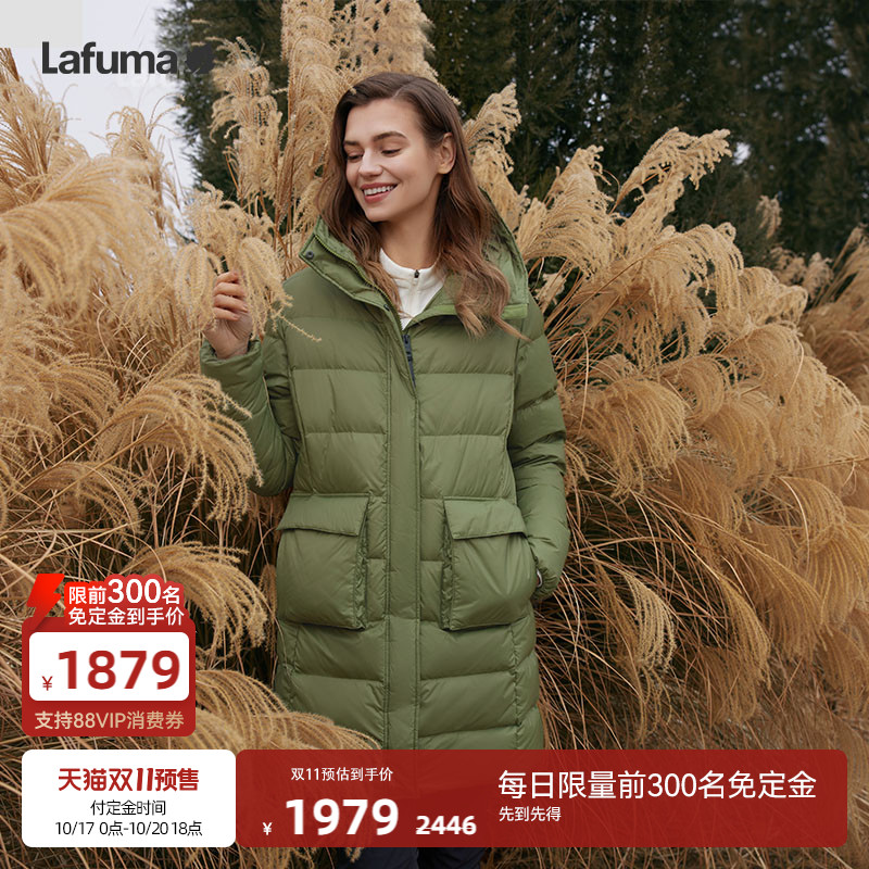 lafuma户外中长款羽绒服女