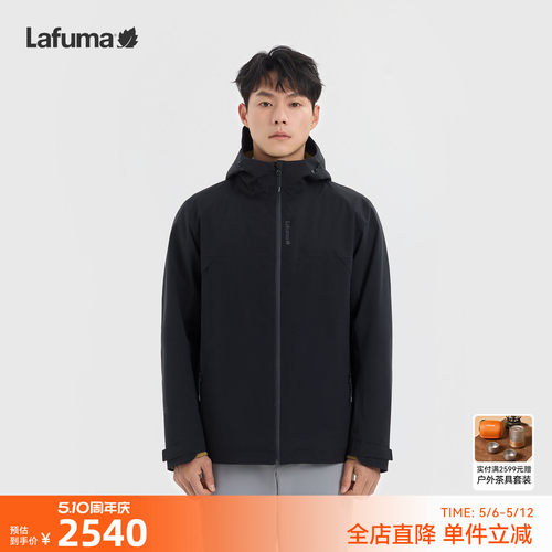 乐飞叶户外冲锋衣三合一外套男