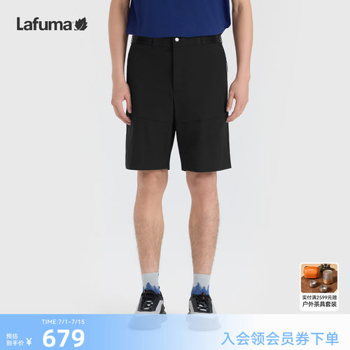 乐飞叶防晒防泼水短裤男