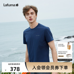 上衣 T恤男防晒UPF40 吸湿速干跑步短袖 LAFUMA乐飞叶户外24新品