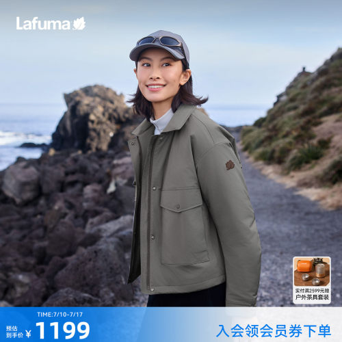 Lafuma户外抗菌防泼水保暖棉服女
