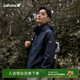 LAFUMA乐飞叶户外防水透汽冲锋衣II级男士 登山夹克外套秋冬戈19