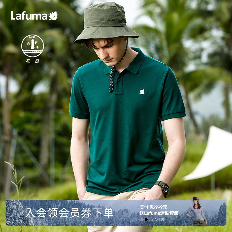 Lafuma/乐飞叶露营户外凉感polo衫男夏季休闲翻领短袖t恤上衣