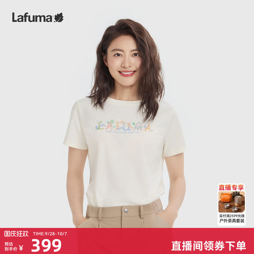 乐飞叶户外凉感抑菌短袖T恤女