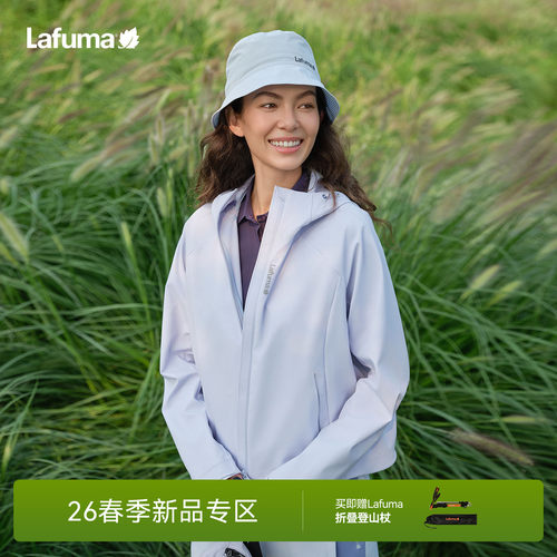 乐飞叶户外短款夹克女士