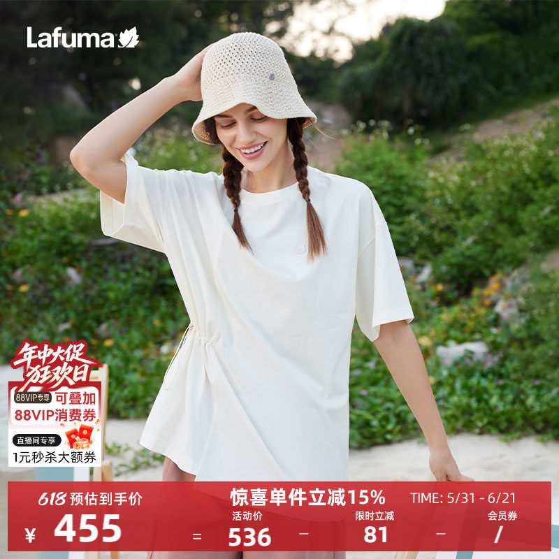 LAFUMA乐飞叶户外防晒UPF40+侧收腰短袖T恤女士凉感宽松落肩上衣