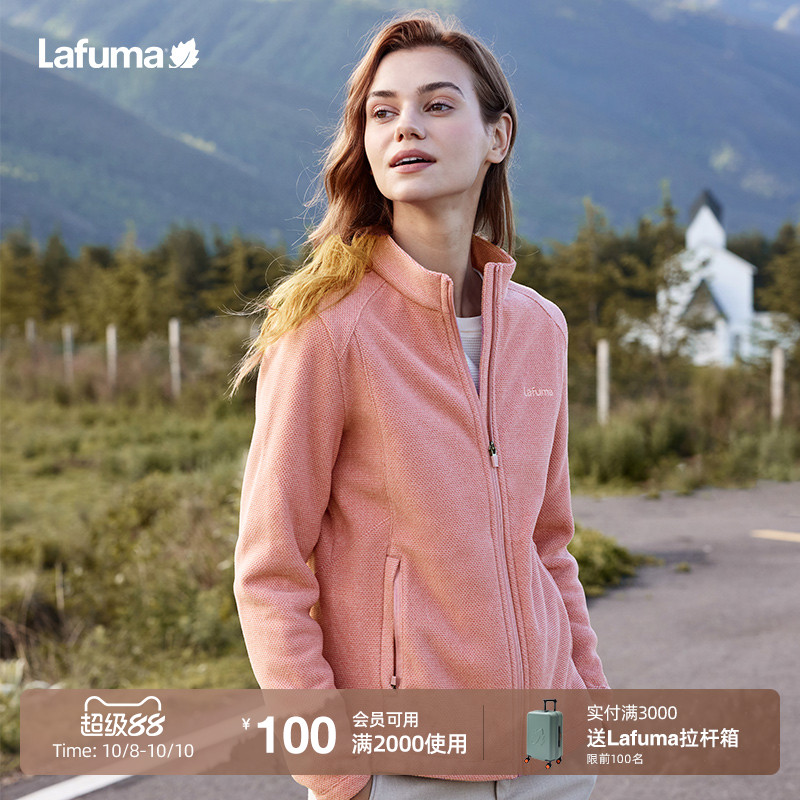 Lafuma户外外抓绒衣情侣款上衣