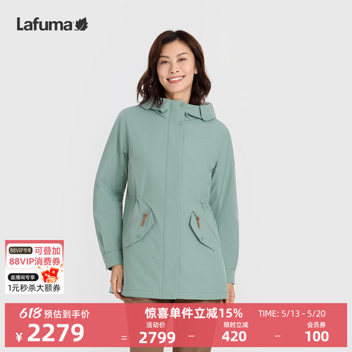 乐飞叶户外保暖3M棉服女