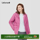 LAFUMA乐飞叶户外防水防风GORE TEX三合一冲锋衣女士内里羽绒夹克