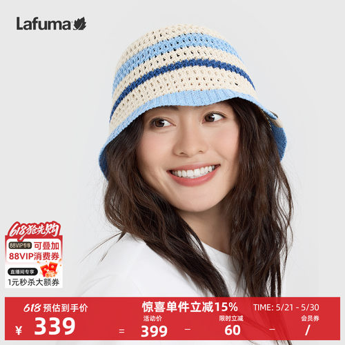 Lafuma户外遮阳针织帽子女