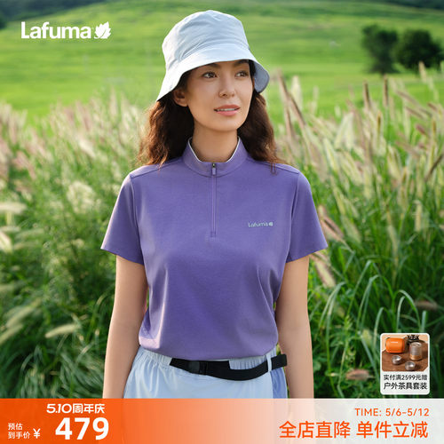 乐飞叶速干防晒短袖T恤女