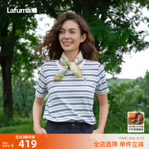 乐飞叶户外条纹V领短袖T恤女