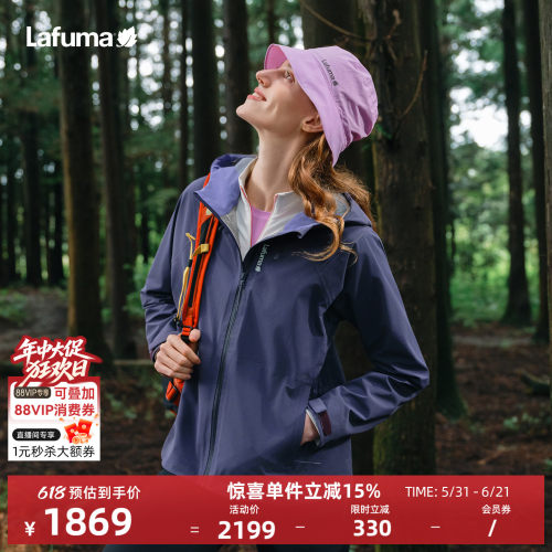 乐飞叶cordura耐磨防泼水夹克女