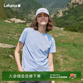 T恤女 跑步运动健身短袖 LAFUMA乐飞叶户外新款 吸湿速干防晒UPF40