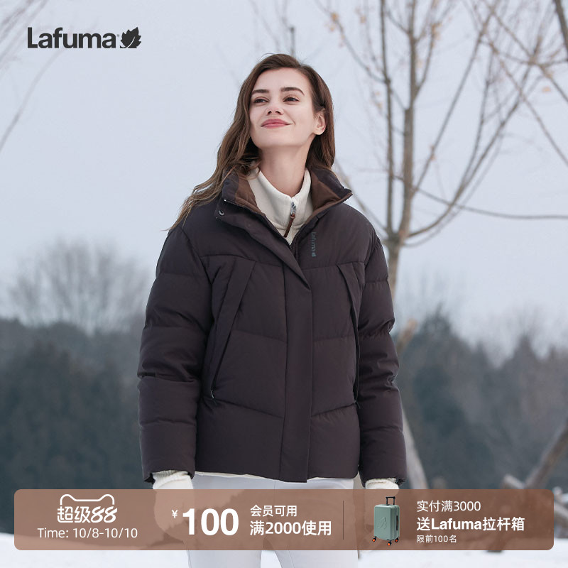 lafuma户外加厚保暖羽绒服女