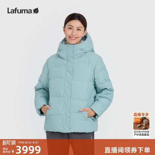 乐飞叶户外防风鹅绒羽绒服女