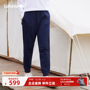 女宽松长裤 运动卫裤 子 休闲抗菌时尚 LAFUMA乐飞叶户外2024新款