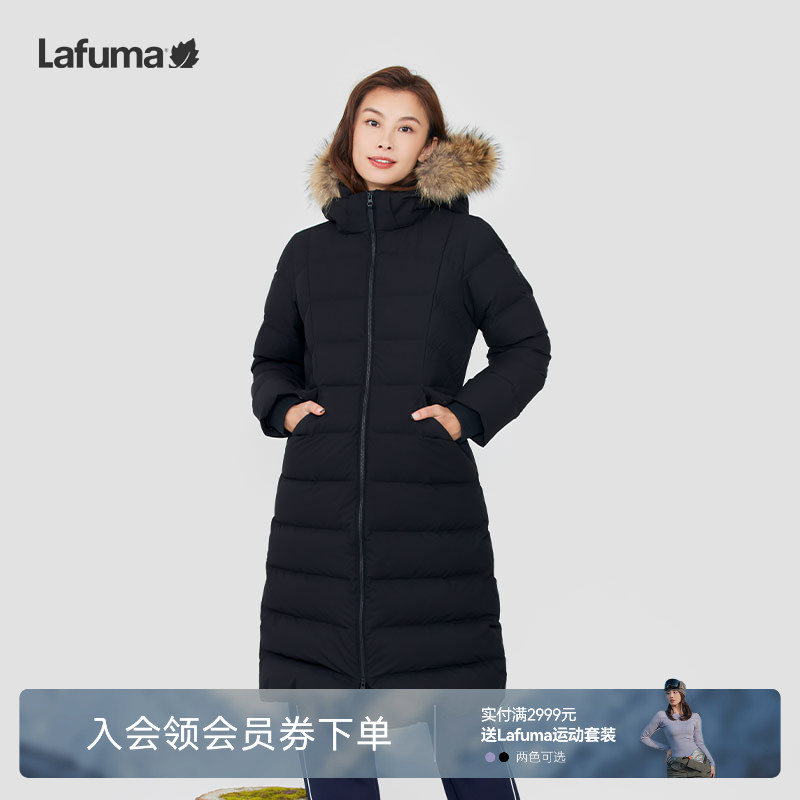 乐飞叶冬季户外保暖鹅绒羽绒服