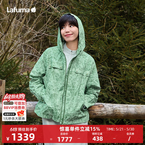乐飞叶防风连帽夹克女
