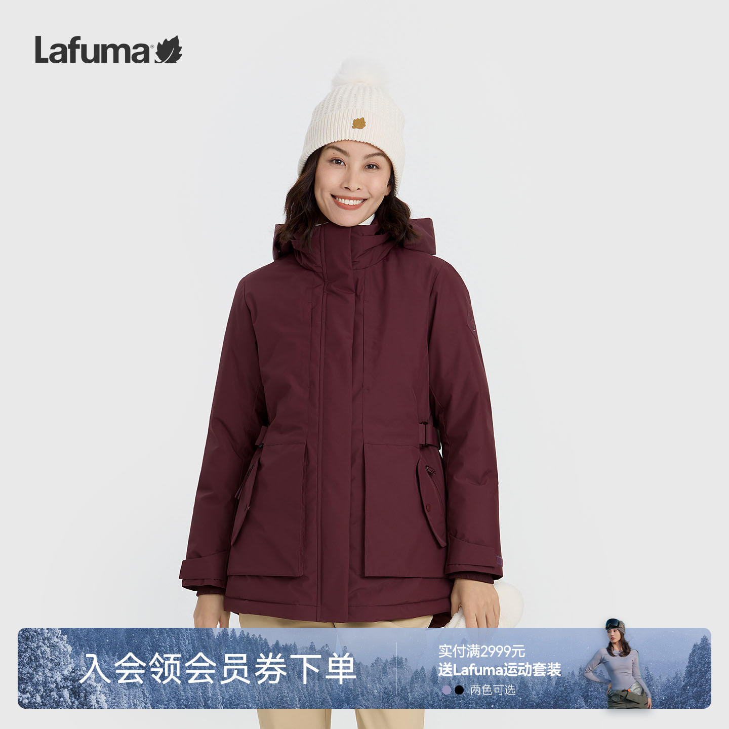 乐飞叶户外戈尔鹅绒羽绒服女