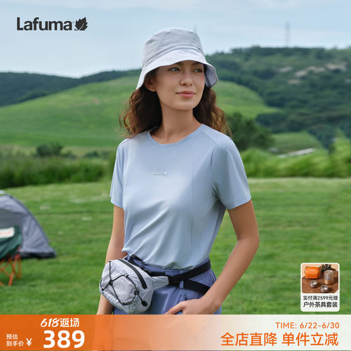 乐飞叶户外速干凉感短袖T恤女男