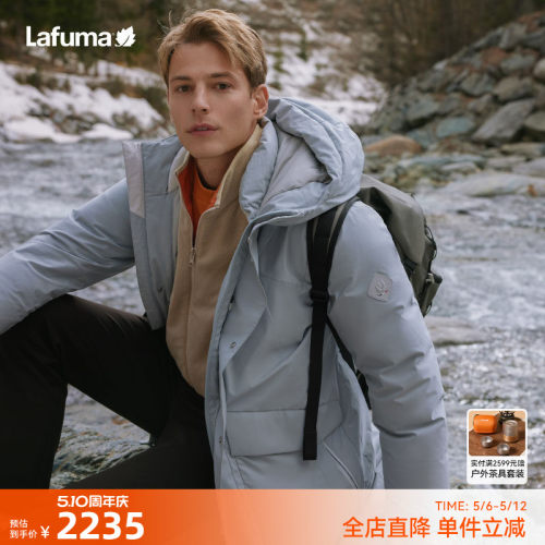 乐飞叶秋冬新款防风保暖羽绒服