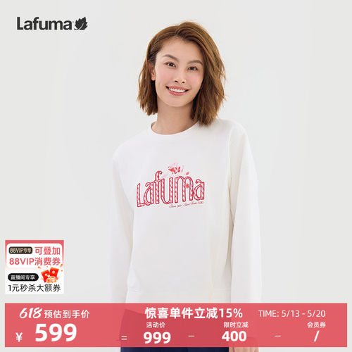 乐飞叶春夏女士休闲圆领卫衣