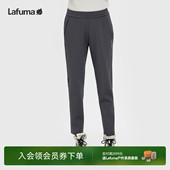 子 针织舒适直筒裤 LAFUMA乐飞叶户外秋冬保暖长裤 女士休闲运动裤