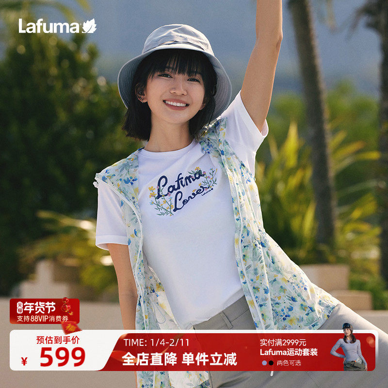 LAFUMA乐飞叶户外凉感印花零感马甲连帽轻量夹克背心女上衣,户外/登山/野营/旅行用品,户外休闲衣,淘宝优惠券,粉丝福利购,淘宝优惠卷