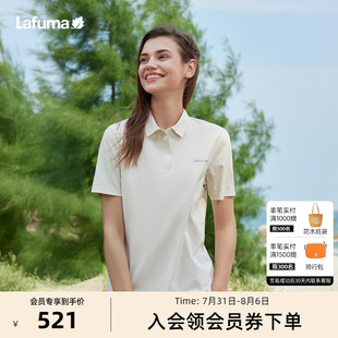 LAFUMA乐飞叶户外防紫外线UPF40 运动短袖 T恤男女吸湿速干polo衫