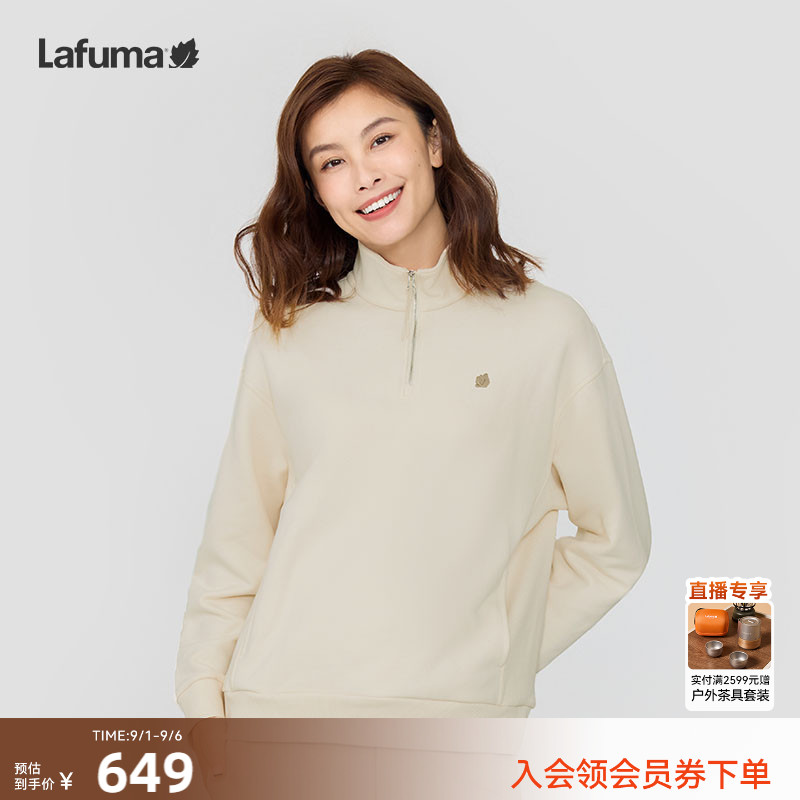 LAFUMA乐飞叶户外秋冬新款宽松半拉链套头卫衣女休闲长袖T恤上衣