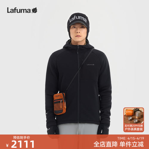 乐飞叶户外Polartec保暖抓绒衣男