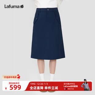 LAFUMA乐飞叶户外24秋冬防泼水山系工装 风半身裙女高腰宽松裙子