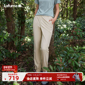 LAFUMA乐飞叶春夏新款 子 女运动束脚裤 休闲凉感防紫外线UPF50 长裤