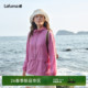 LAFUMA乐飞叶户外休闲防晒衣女轻薄连帽防紫外线UPF40 运动风衣