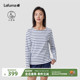 LAFUMA乐飞叶户外条纹圆领长袖 T恤女休闲打底上衣