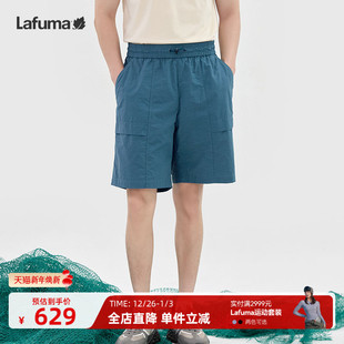 风休闲裤 LAFUMA乐飞叶户外春夏新品 宽松工装 男士 子 防泼水运动短裤