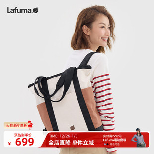 LAFUMA乐飞叶户外新款 大容量双肩包男女手提拎包托特包运动休闲包