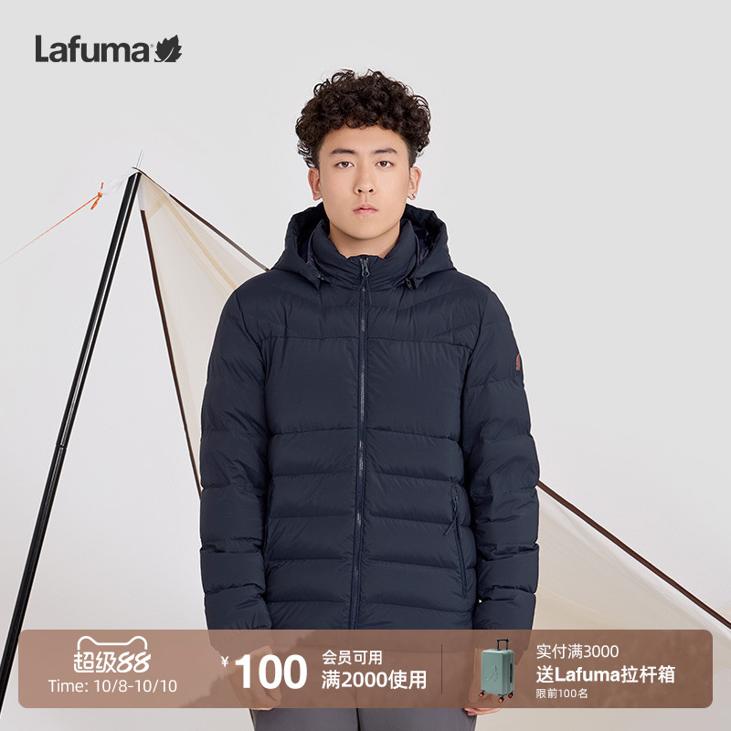 lafuma户外保暖轻量羽绒服男
